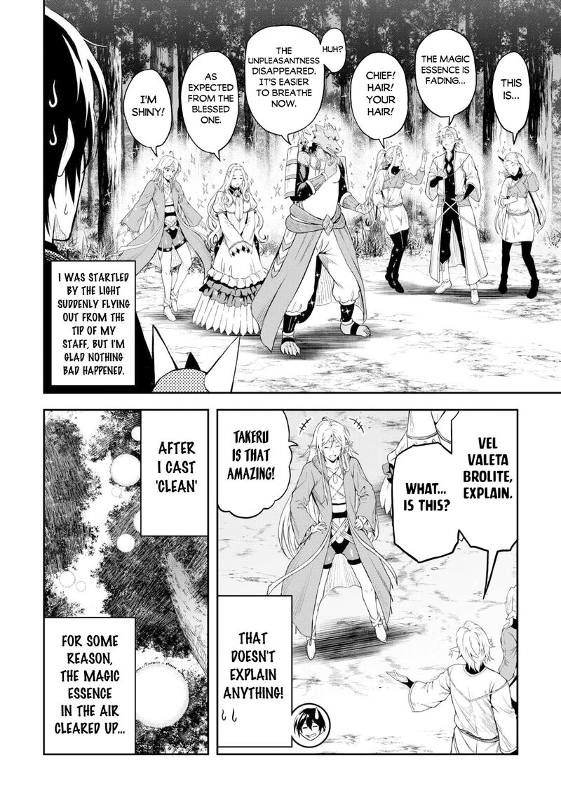 Sozai Saishuka no Isekai Ryokouki - Chapter 48 image 10